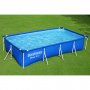 Bestway Barnpool ovan mark 4x2m - 81cm djup | Steel Pro (56405)