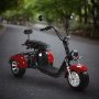 Fatscooter Trehjuling 2000W | Moped klass 1 - Rd