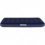 Uppblsbar madrass | Bestway Airbed Full med elektrisk pump