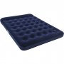 Uppblsbar madrass | Pavillo Airbed Queen med inbyggd fotpump