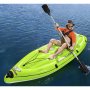 Uppblsbar fiskekajak 1 person | Bestway Koracle Fishing Kayak (65097)