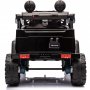 Elbil fr barn Toyota FJ Cruiser | 12V - 2x25W | 7Ah