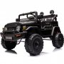 Elbil fr barn Toyota FJ Cruiser | 12V - 2x25W | 7Ah