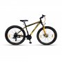 Mountainbike 27.5\\\" Vantage | 21 vxlar | Stlram | Svart/orange