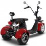 Fatscooter Trehjuling 2000W | Moped klass 1 - Rd