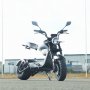 Fatscooter 2000W | Trafikgodknd moped klass 1 | Urban Rider