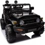 Elbil fr barn Toyota FJ Cruiser | 12V - 2x25W | 7Ah