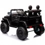 Elbil fr barn Toyota FJ Cruiser | 12V - 2x25W | 7Ah