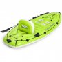 Uppblsbar fiskekajak 1 person | Bestway Koracle Fishing Kayak (65097)